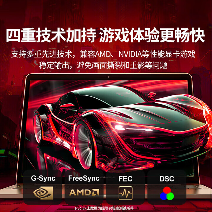绿联DP线1.4版8K高清4K240Hz2K240HzDisplayPort公对公连接线DP2.1版 DP1.4版【8K编制款】无卡扣 1.5米