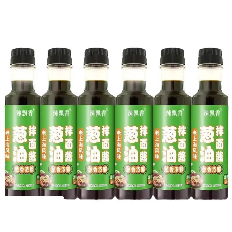 ���Ͱ��潴�������Ϻ���ζƿװ����֭�跹��˰��潴���·� ���ͽ�200g*5ƿ 14.5Ԫ