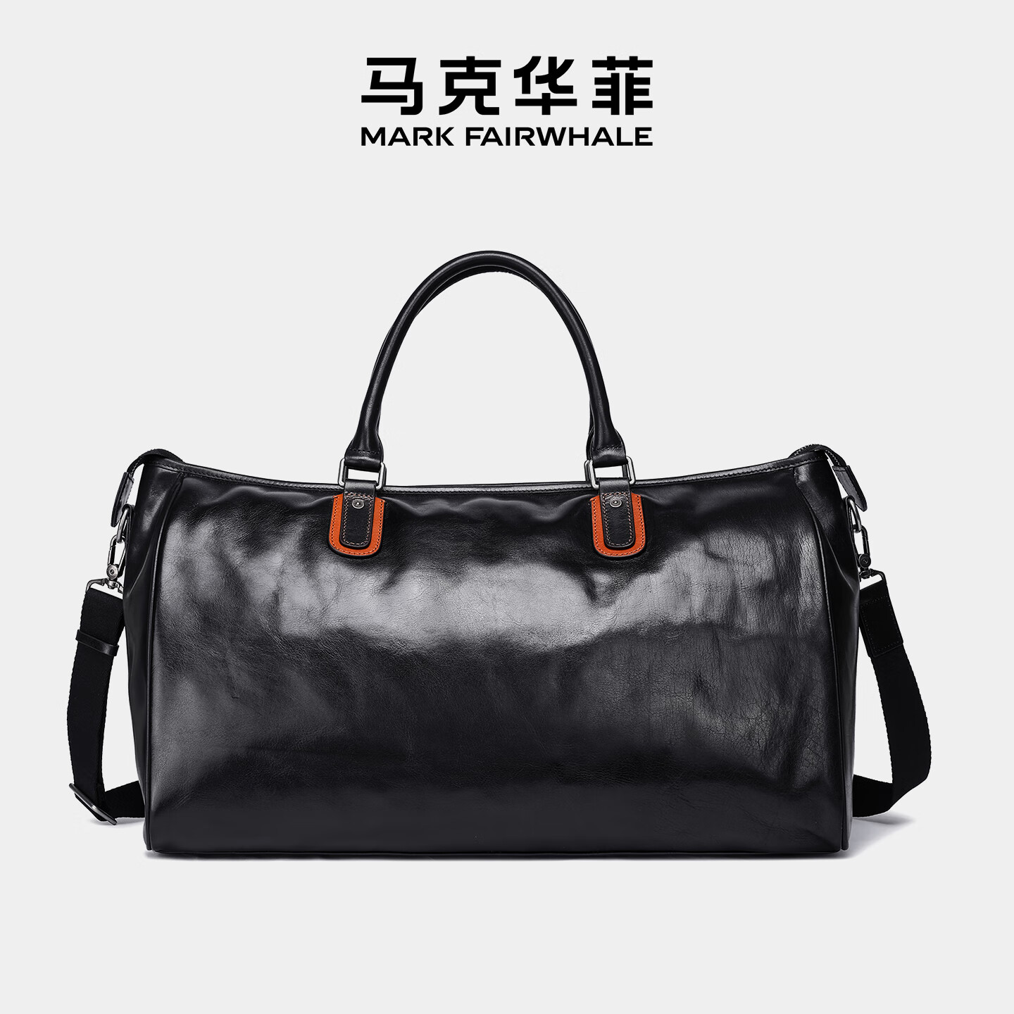 马克华菲真皮旅行包男士大容量轻便短途手提包行李包收纳袋收纳包