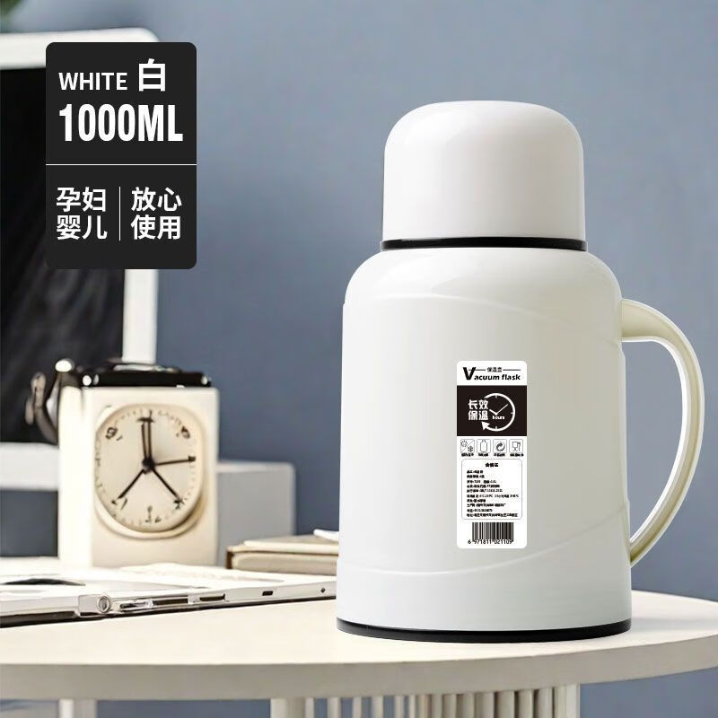 润华年保温水壶大容量2025新款家用便携暖水壶热水壶客厅 白胖胖1000ML【新5代抗菌加厚双层玻璃】 【办公室+家庭+学生宿舍+车载】【破损包赔】