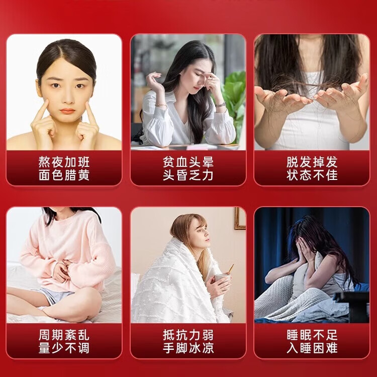 九芝堂阿胶黄芪口服液浆女生改善贫血补气血养血女性免疫调节礼盒礼品 阿胶黄芪口服液3盒