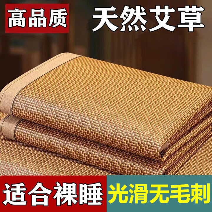 ¹ϯϯ˫1.8x2ļ˿ϯ۵ϯϯϯ1.5 ܱ֯ݡ 90*195cmͬһֻ 39Ԫ