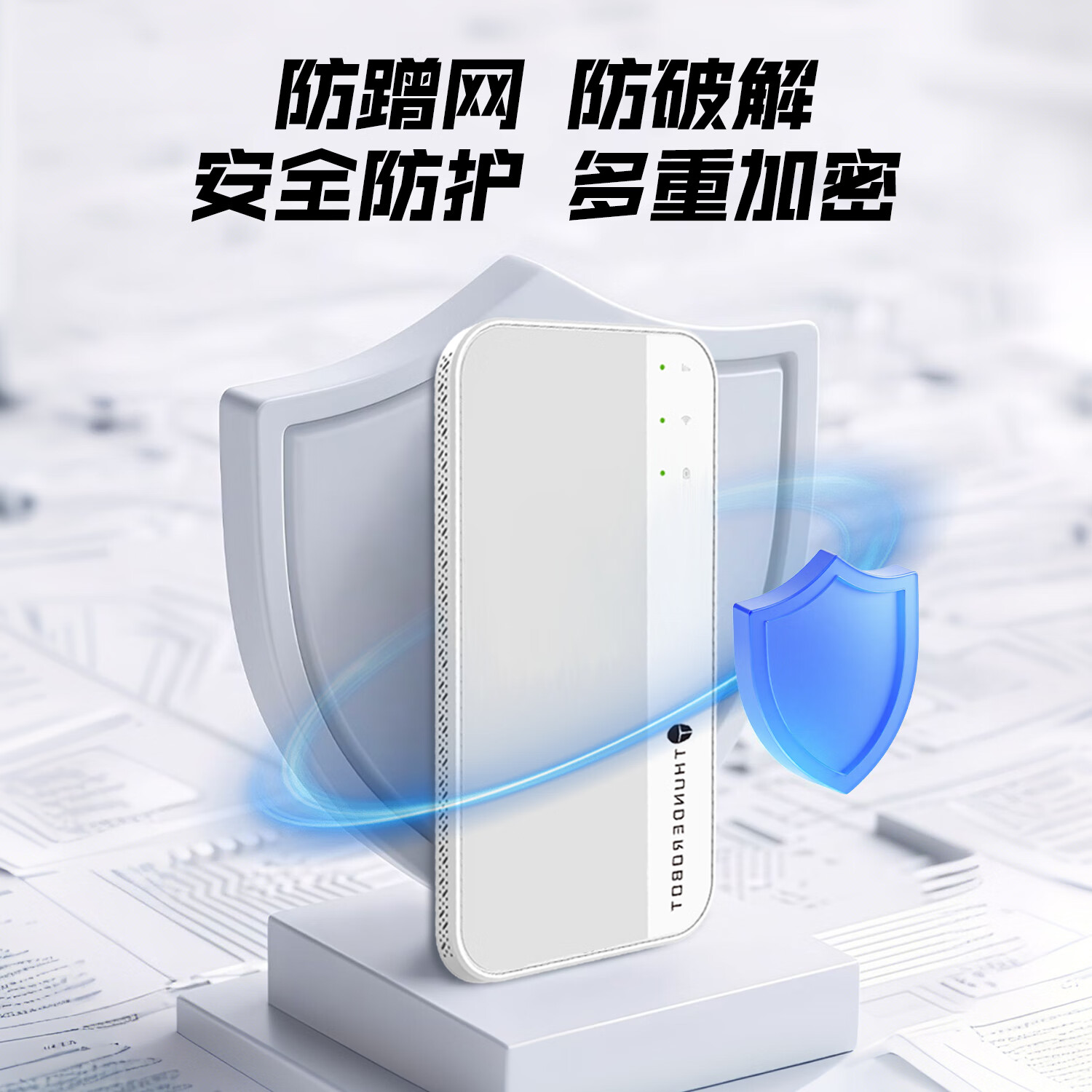 雷神黑武士随身wifi6可移动2025新款wi-fi无需预存联通电信双网通3000毫安电池款超长续航便携式高速随行网络 双网切换WiFi6免插卡电池版-【简约风】