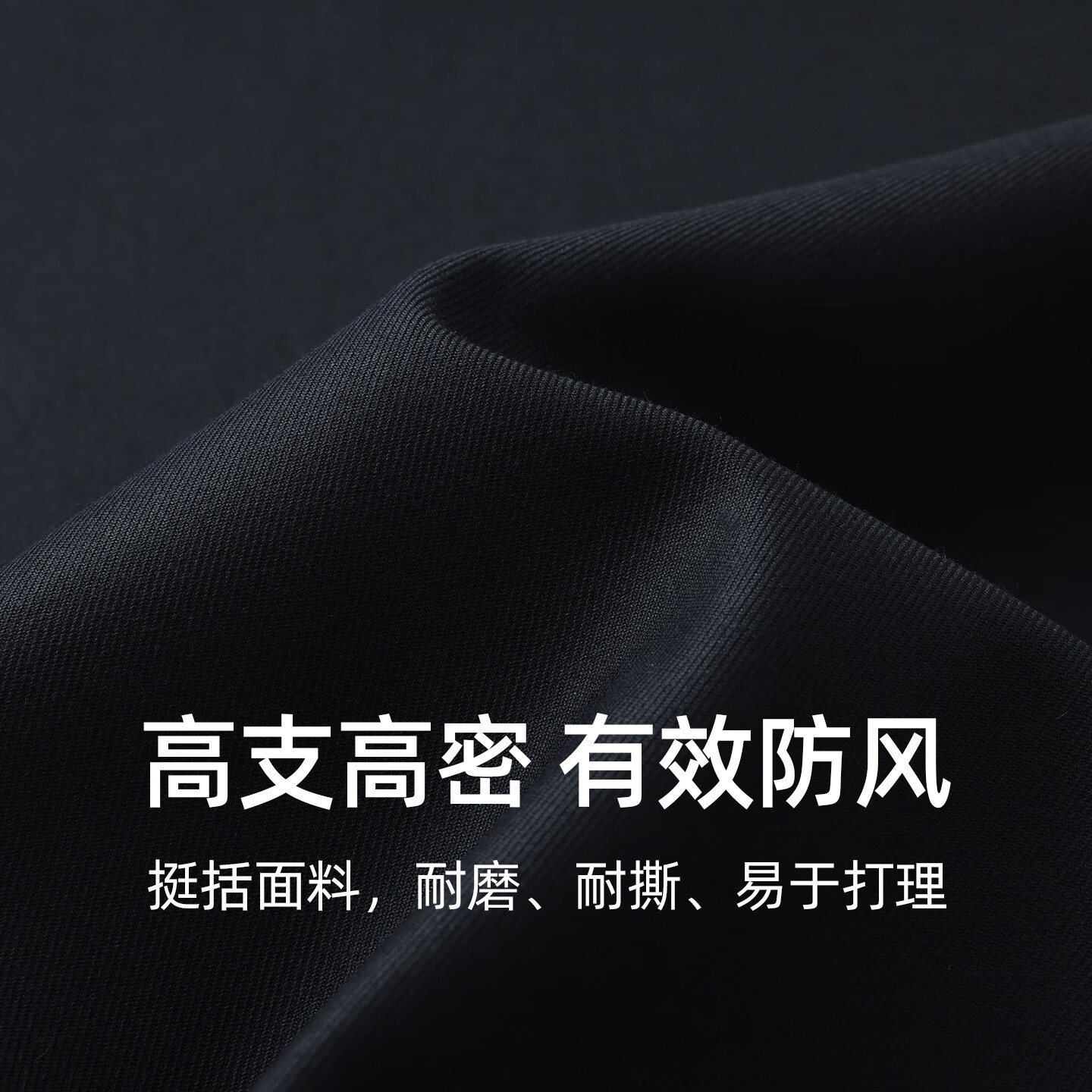 浪登【可机洗易打理】秋季男士行政夹克翻领拉链商务外套 黑色 3XL (190/104A)