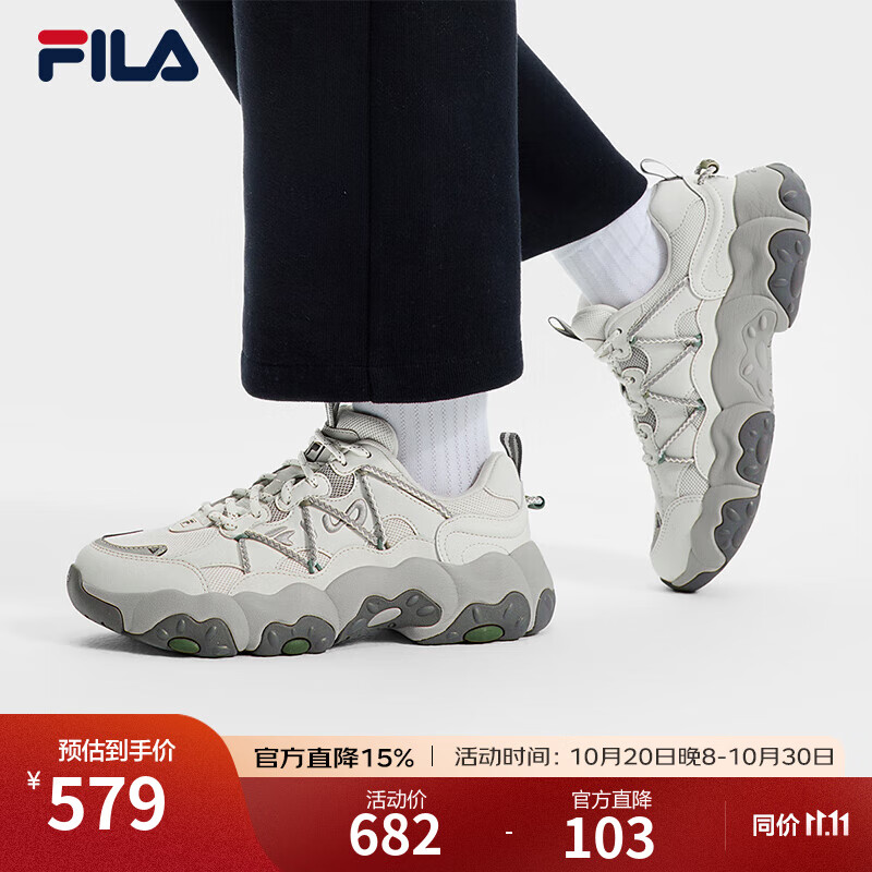 FILA斐乐女鞋舒适运动复古老爹鞋2025春新款猫爪鞋6代轻便百搭休闲鞋 奶白-GD 38.5