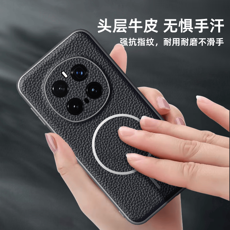 宋兵甲（ZOBIG）适用于荣耀magic7/7Pro手机壳 真皮 防摔 头层牛皮 抗指纹手汗 商务男士 磨砂 复古 经典黑【磁吸款】头层牛皮 荣耀Magic7 Pro