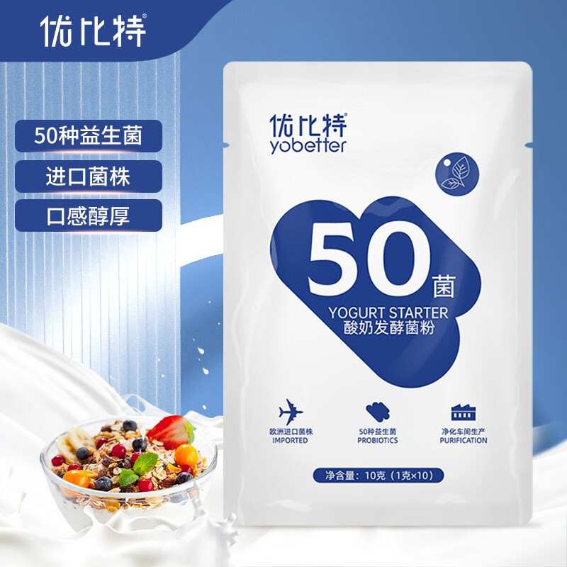 冲饮谷物价格行情最新报价走势图|冲饮谷物价格历史