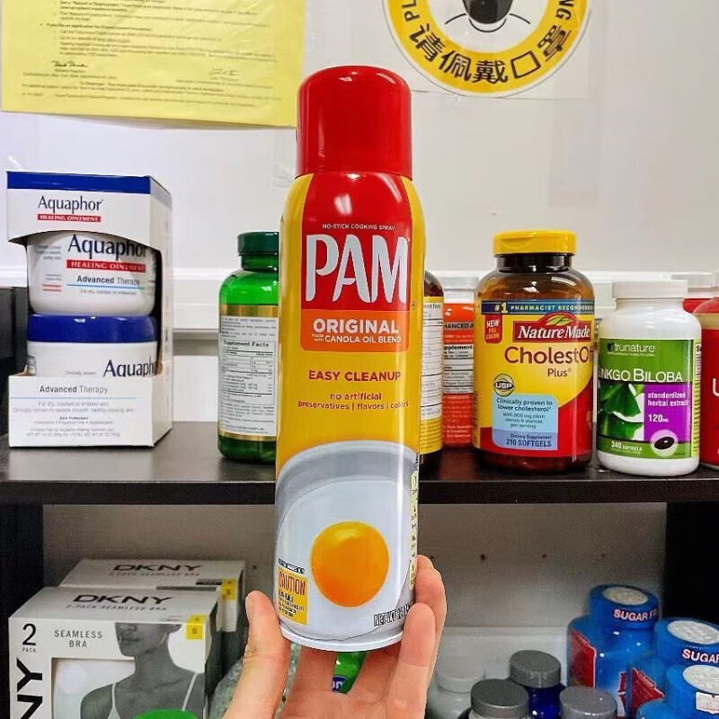 猪肉婆pam帕玛喷雾不粘锅喷锅油 340g 健身控调和油食用油 单瓶 340g