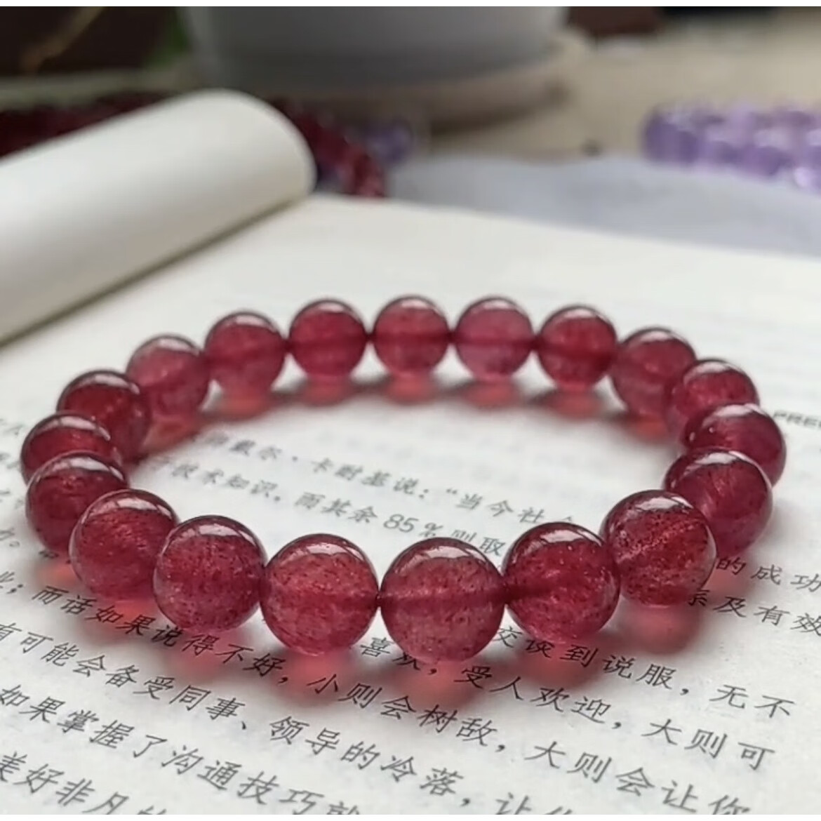 瓶凡天然草莓晶手串7a冰种冰透粉色水晶手链女桃花粉晶石饰品女友 7mm