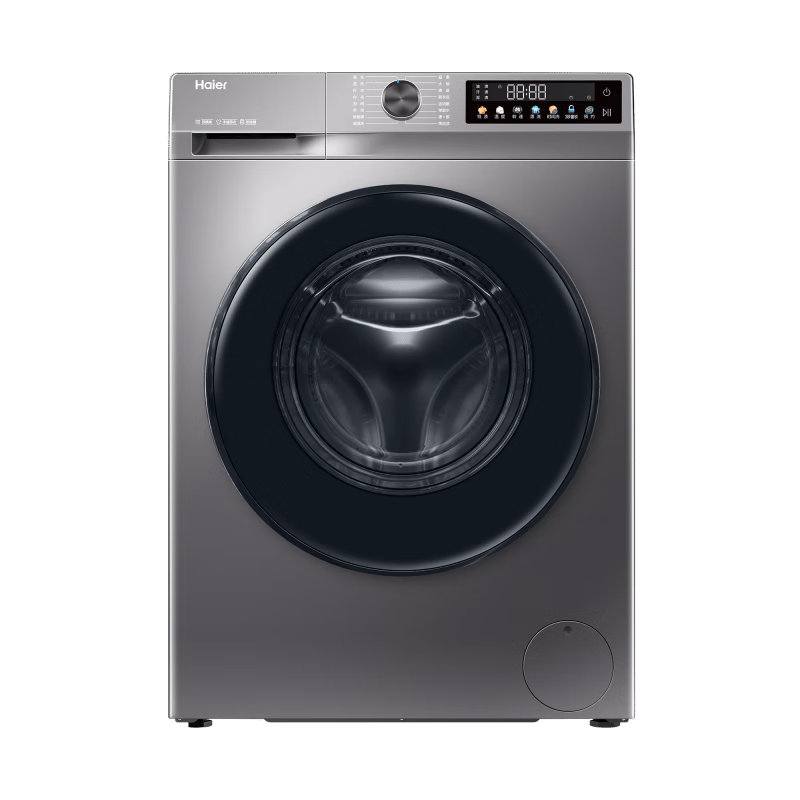 海尔（Haier）【爆款507S】滚筒洗衣机家用初色全自动超薄29S升级款 洗烘一体带烘干大容量懒人洗一级能效变频 新款H507S洗烘款【防锈管用20年】