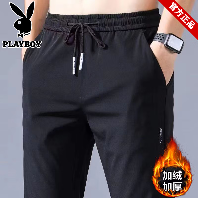 花花公子秋冬季新款男士加厚运动休闲裤保暖宽松直筒松紧卫裤秋裤外穿 黑色 加绒 2XL (125-145斤)