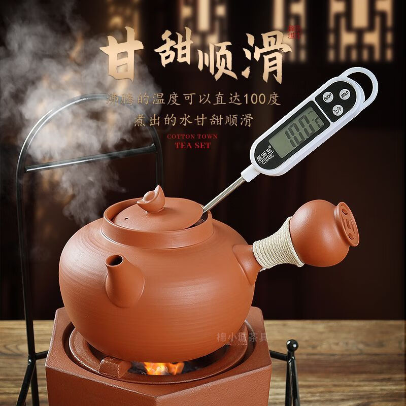 棉小城原矿红泥跳盖砂铫壶炭炉明火电陶炉左手铜钱把煮水泡茶壶净化水质 单壶【600ml铜钱元宝侧把砂铫壶】