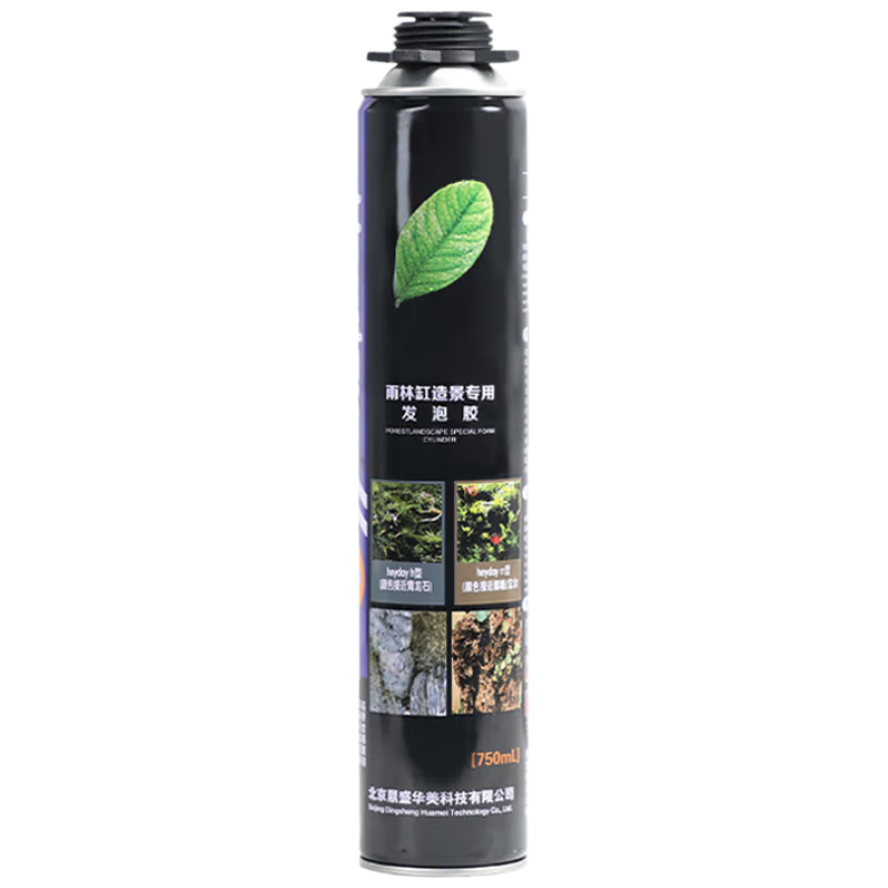 ����ǳ�����쾰���ݽ�����ʯɫˮ������ĭ����ɽװ�ε�����ָ���ĭ900g 29.3Ԫ