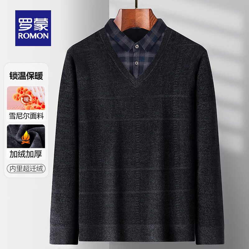 罗蒙(ROMON)加绒加厚假两件针织衫男士秋冬新款中青年翻领保暖打底衫爸爸装 3Z499A55黑色 XL (175)