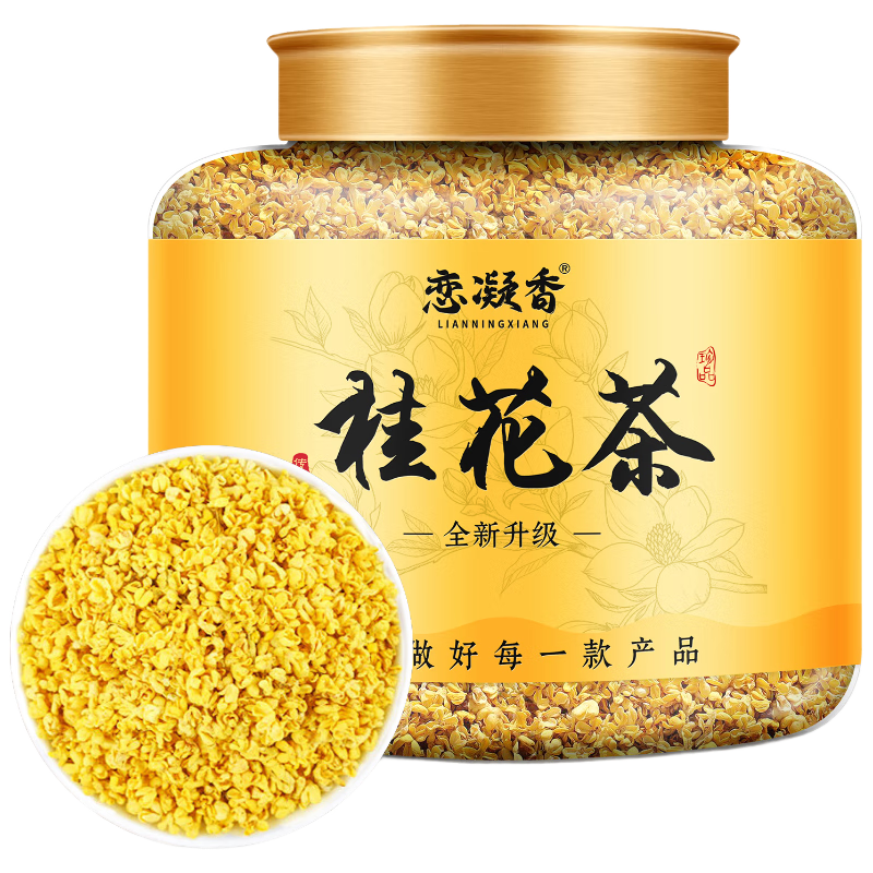 ڲ¸ɻѡ𻨲Ѭ򴿹𻨸ɿɰˮݲװ70g