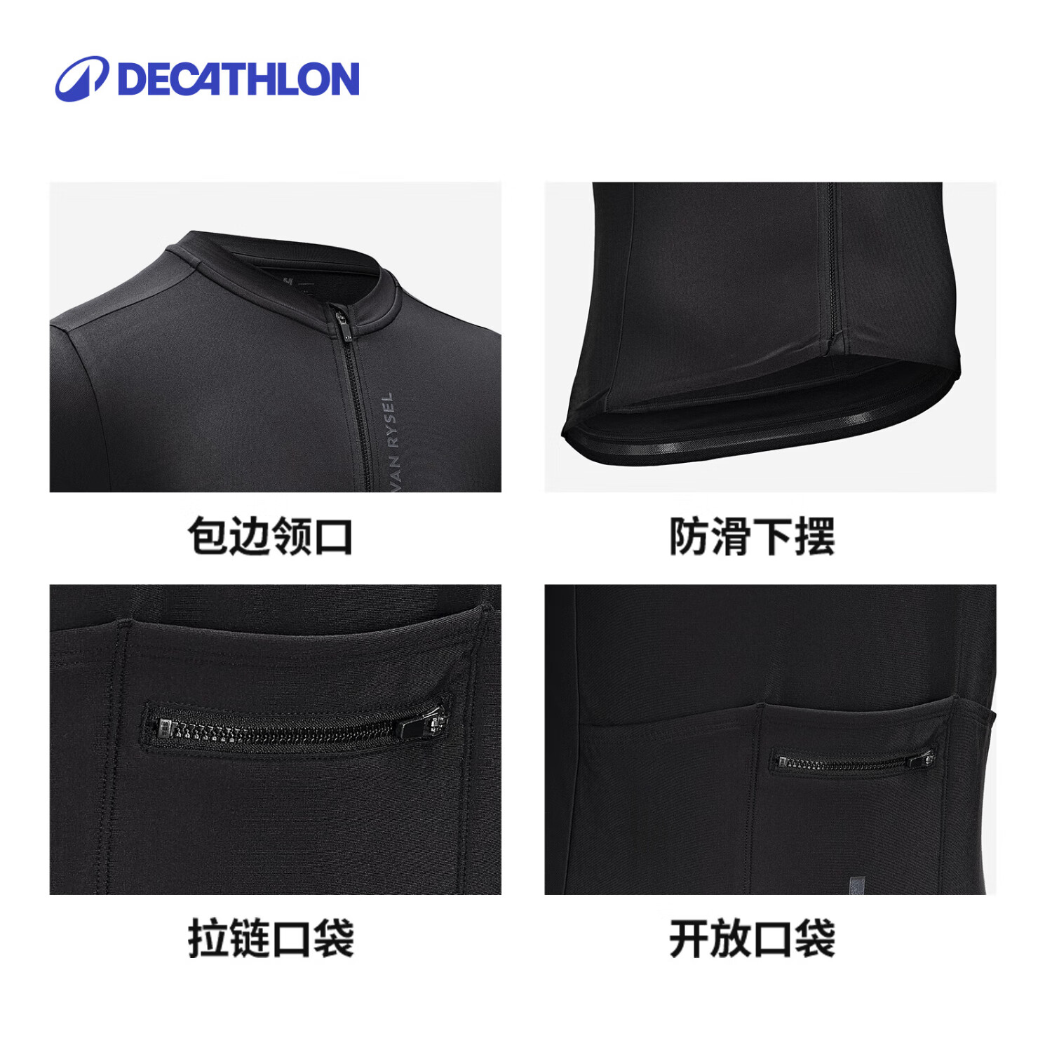 骑行服十大品牌排行榜揭晓这10款透气速干，骑行党必备
