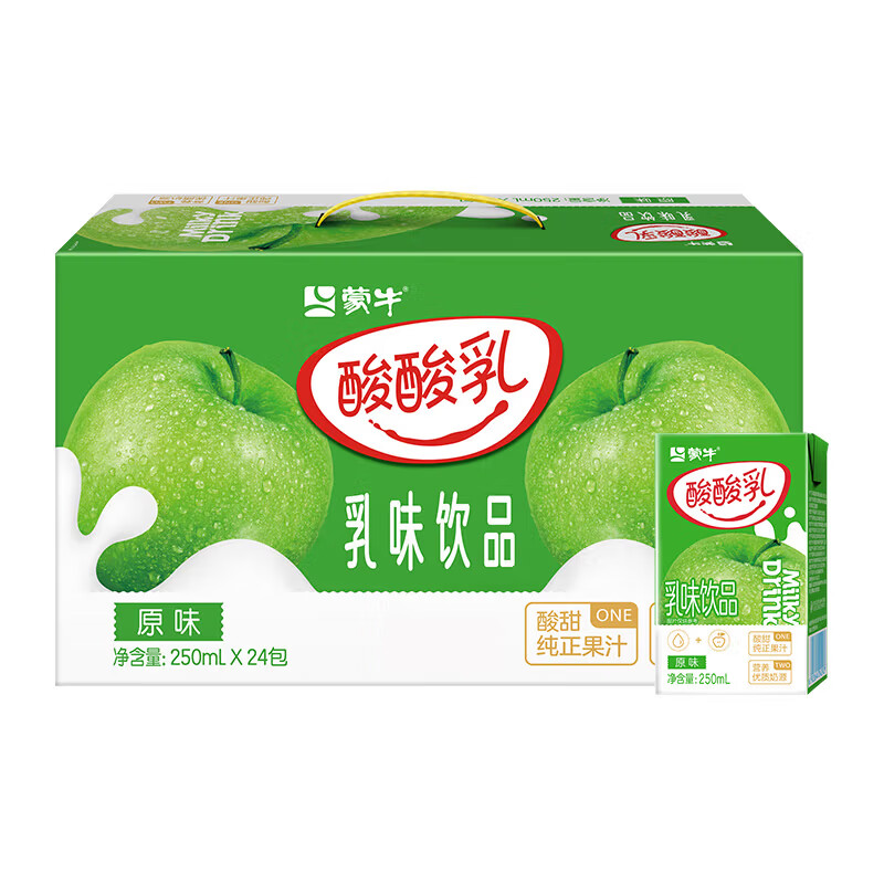 蒙牛酸酸乳草莓凤梨酸奶原味牛奶250ml*16/24盒部分散装发货临期清仓 酸酸乳原味24盒【整箱发货】-9月1日产 保质期8个月