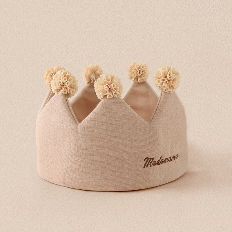 modomoma嬰幼兒頭飾寶寶百天周歲禮服皇冠生日發(fā)飾 【王子皇冠發(fā)帶】