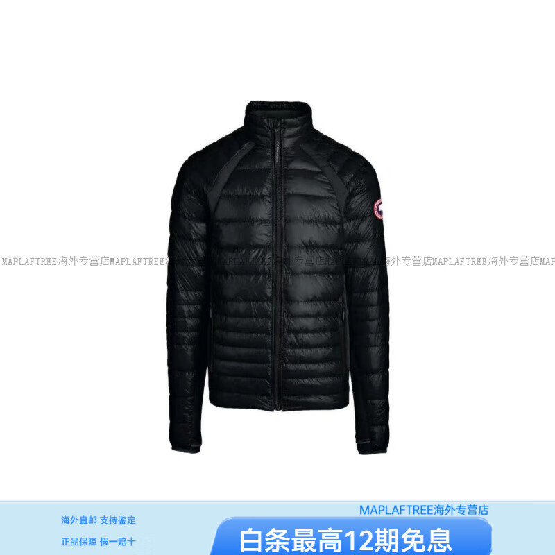 加拿大鵝（Canada Goose）HyBridge系列鵝絨防風防水徽標logo純色立領拉鏈羽絨服男款黑色 黑色 XS