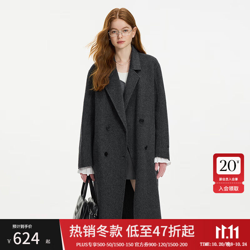 范思蓝恩钻石立裁系列小个子双面呢大衣女秋冬复古羊驼毛外套14216 高级灰 XS