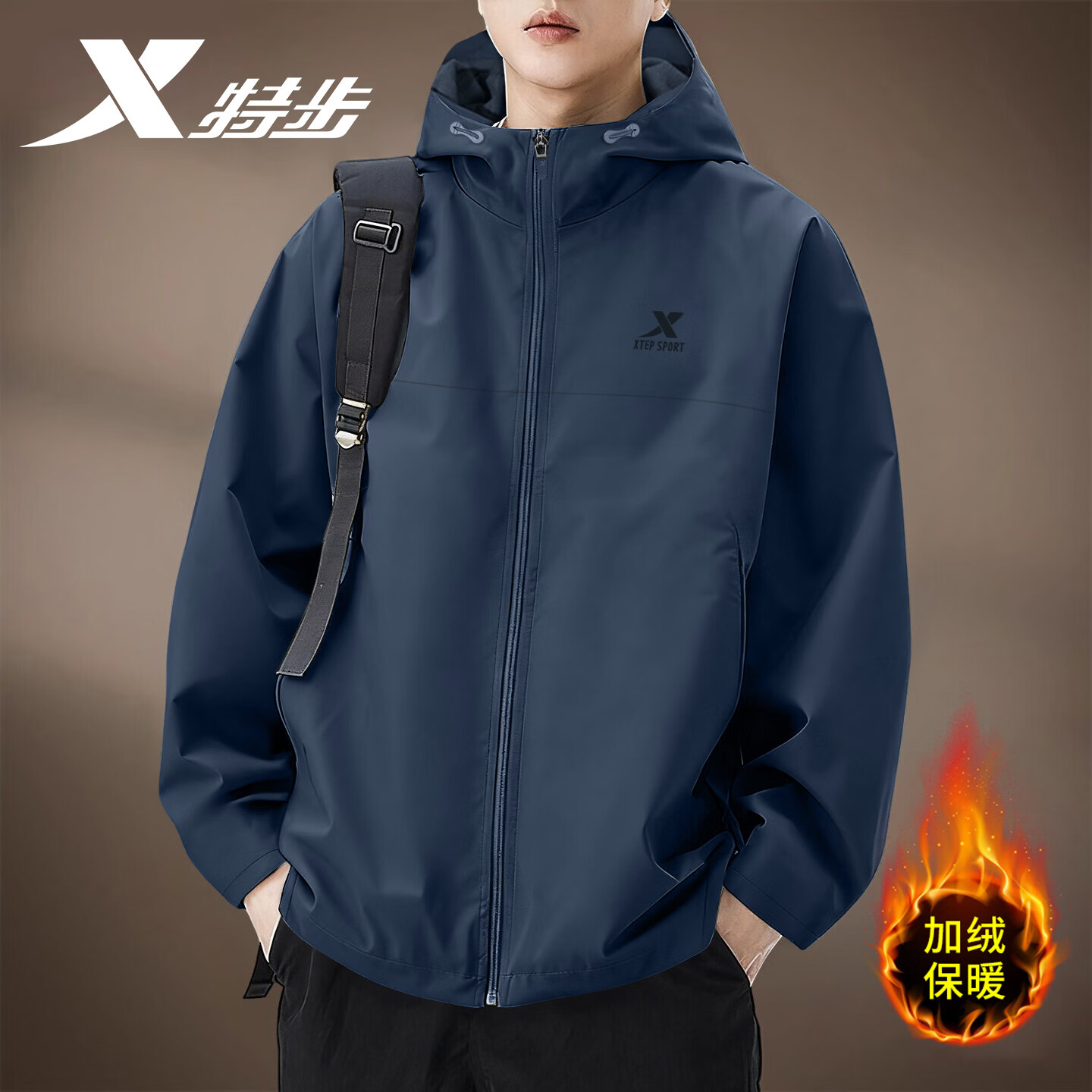 特步（XTEP）风衣外套男秋冬季户外男装防水防风连帽夹克跑步健身运动梭织上衣 炭灰色 加绒保暖 XL