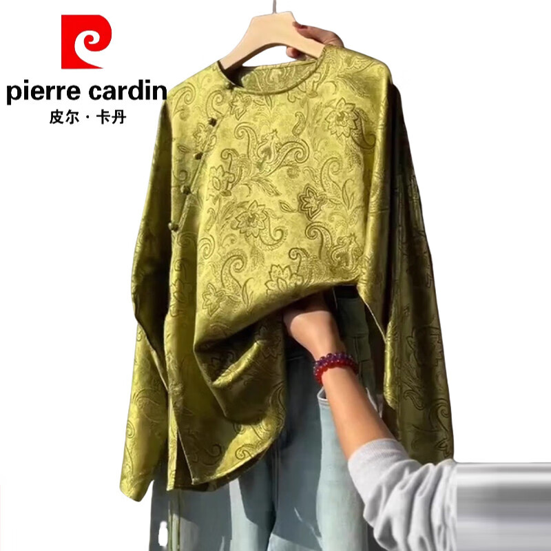 皮尔卡丹(pierre cardin)高端品牌香云纱上衣女长袖秋季新款国风唐装真丝衬衫中式印花桑蚕 皮尔卡丹 香草绿 2XL (建议125-135斤)