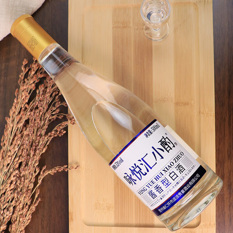 咏悦汇小酌53度500ml*6瓶 酱香型白酒 整箱装 茅台镇产地 年货节日送礼盒