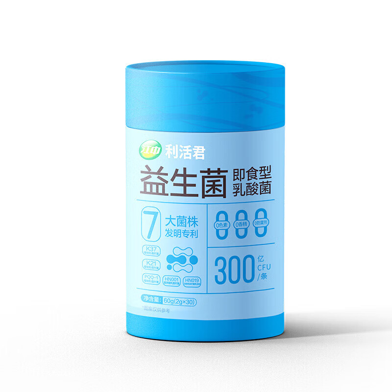 江中益生菌更专业 专注肠胃健康57年 官方正品 2罐（即食型乳酸菌） 30条*2盒