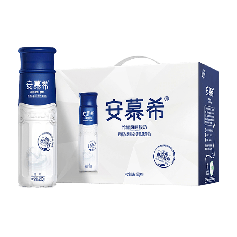 伊利安慕希希腊风味高端原味酸奶礼盒早餐