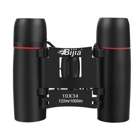 BIJIA双筒望远镜小巧夜视专业户外一万米可视高倍高清儿童迷你防蓝光10