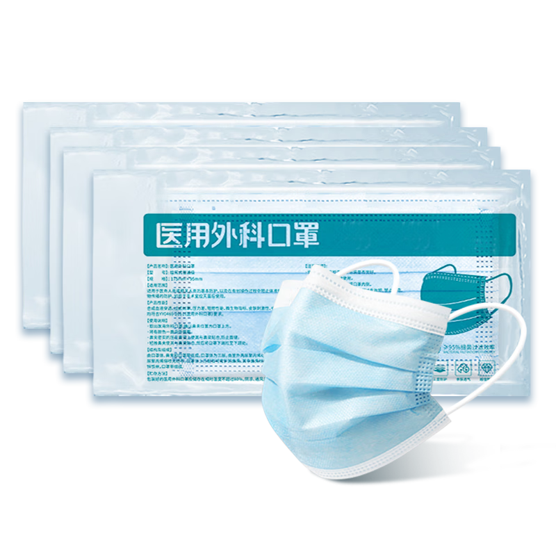 ҽƿһ 50ֻװ 2.9Ԫ(ȯ)