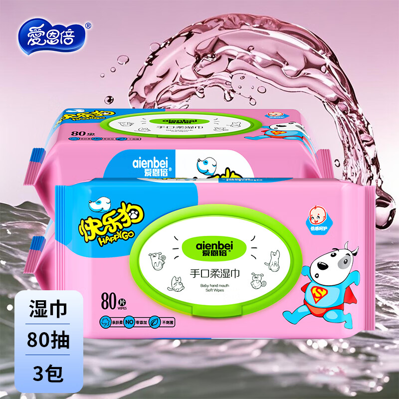  ֿרʪ 80Ƭ*3 ʵװ    6.9Ԫ(ȯ)