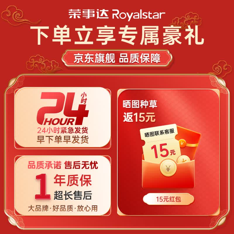 2026年电炸炉十大品牌排行榜揭晓：这10款高效节能，炸制超美味