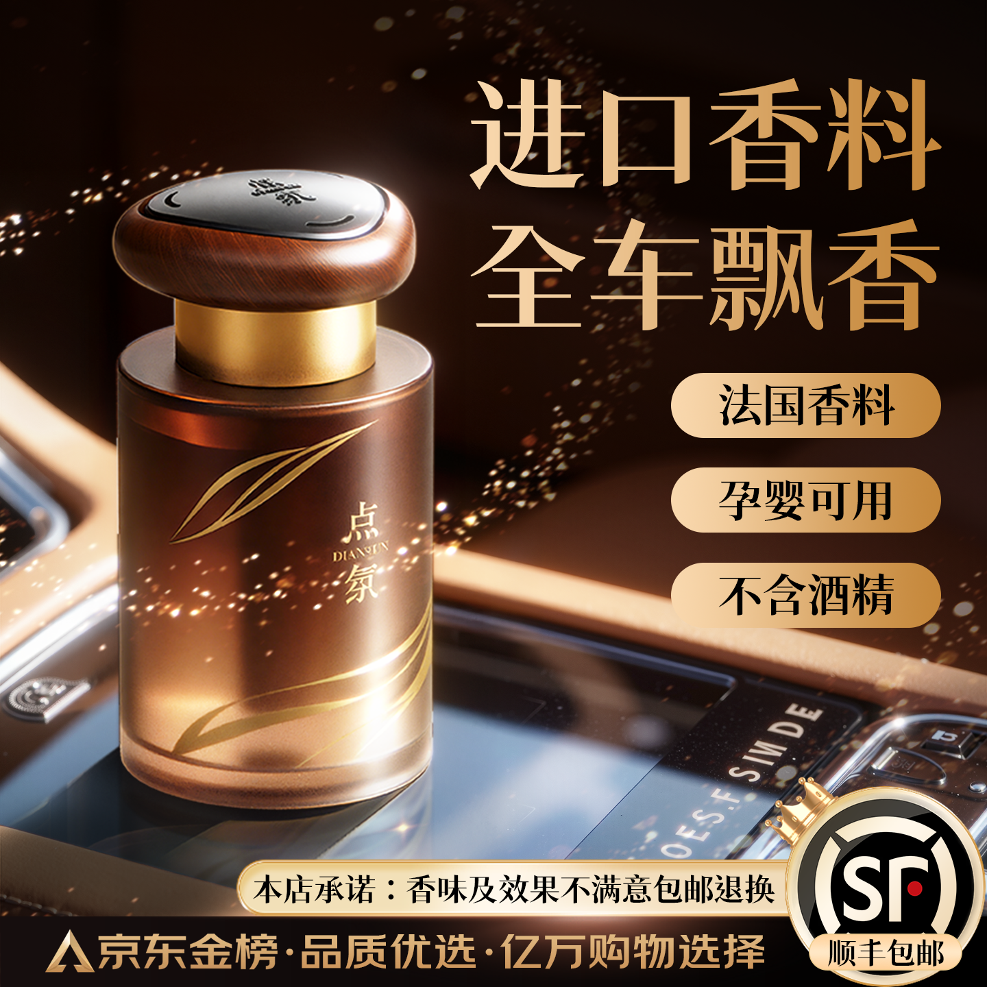 ճ޹ˮø߼Ʒոߵ־ζʿר حȻحȫƮ 188Ԫ