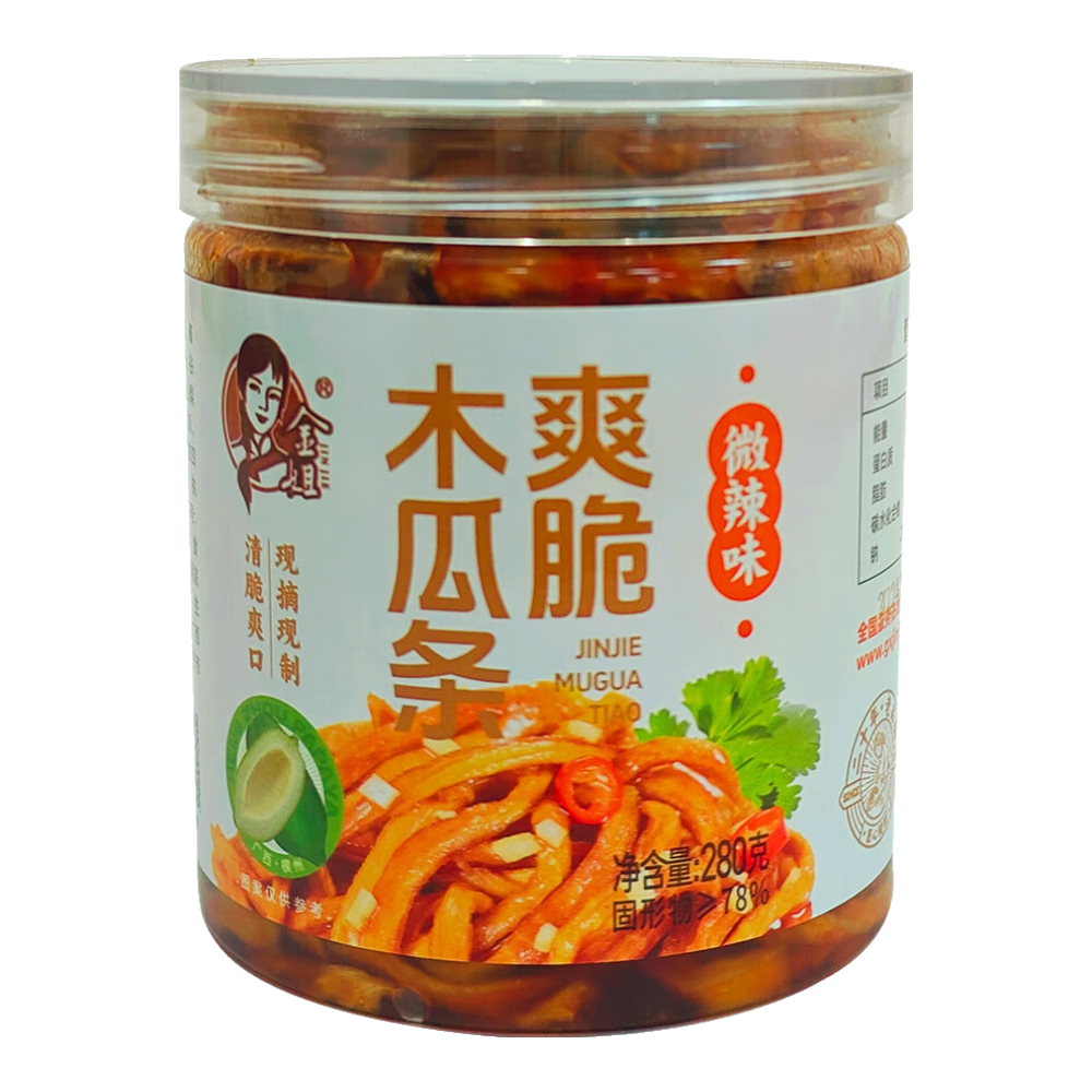 ����ƿװ���������ز�ľ��˿�����ʳС���·��� ΢��ζ 280g*2 25.39Ԫ