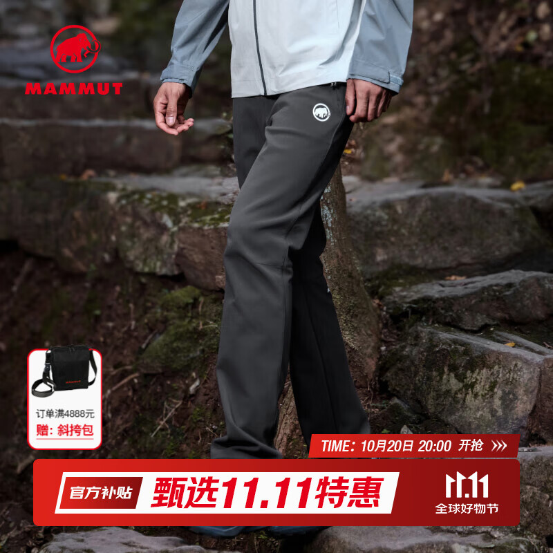 猛犸象（MAMMUT）Clion 男士戶外彈性防風(fēng)保暖松緊腰帶抓絨軟殼褲 黑灰色 S