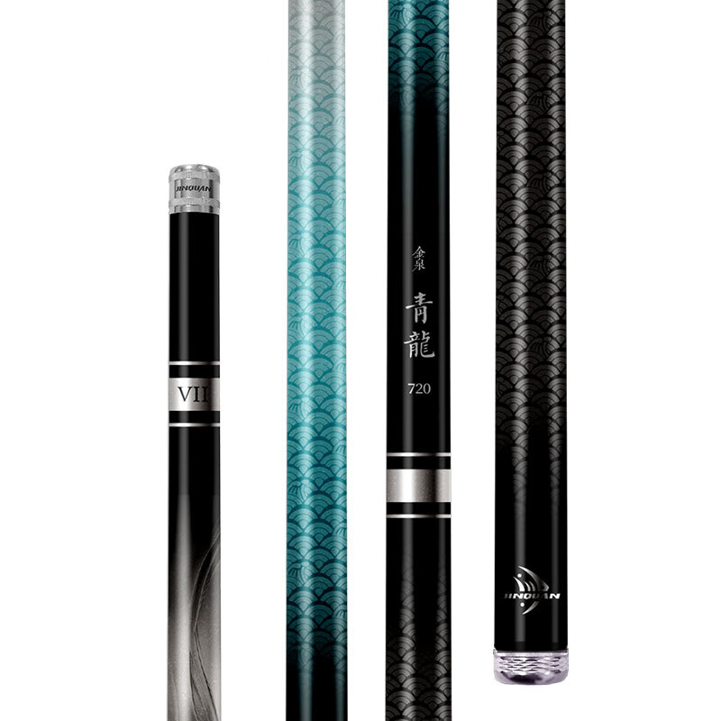 金泉青龙七代纪念版小综合鱼竿手竿超轻超硬鲫鱼鲤鱼碳纤维台钓竿 青龙七代纪念版4.5米【赠缠把带】