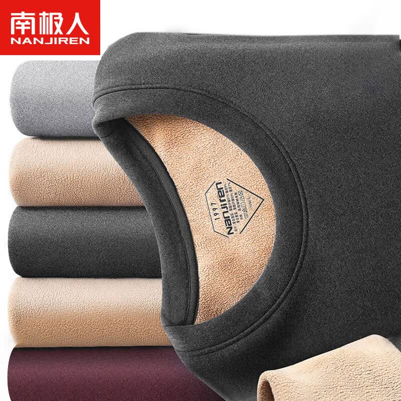 南极人保暖内衣男羊羔绒加绒加厚舒适青年中老年秋衣秋裤套装 深灰XL怎么样,好用不?