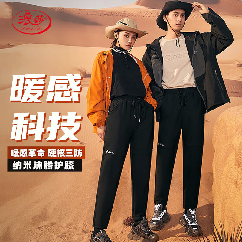 ��ɯ ѩ�س��� ��Ů�����ڽ�������¿� ���޼Ӻ��޿� ��ɫ M 49.5Ԫ(����ȯ)