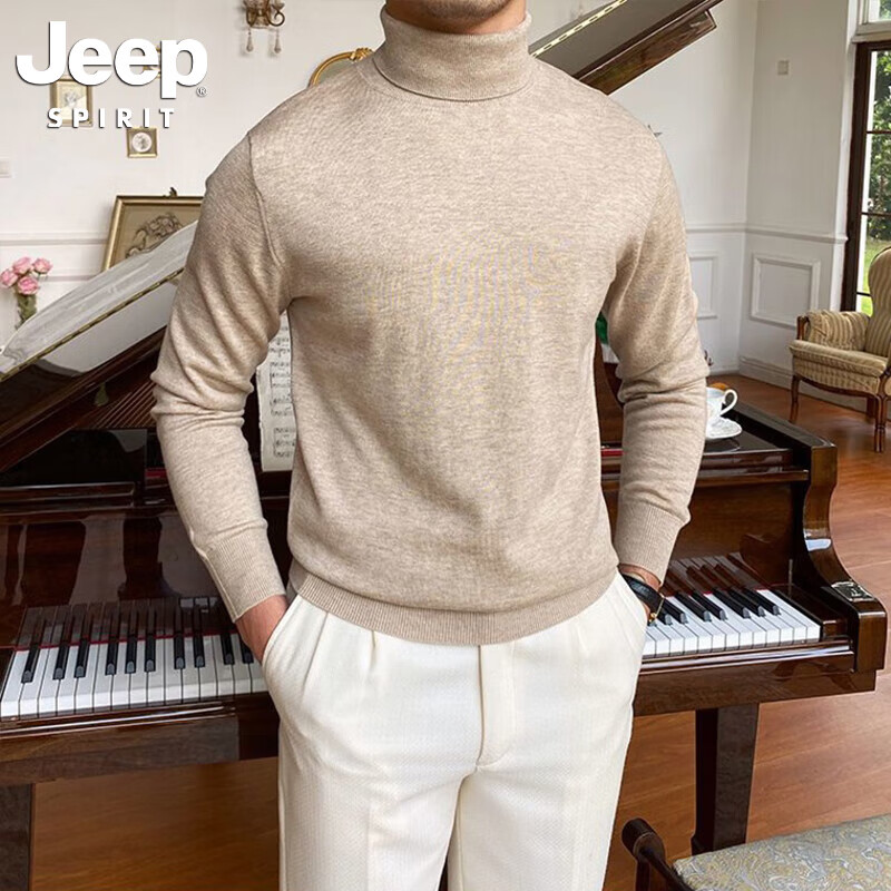 JEEP SPIRIT吉普2025新款秋冬高领毛衣男卫衣保暖打底衫弹力半修身长袖卫衣 杏色 XL