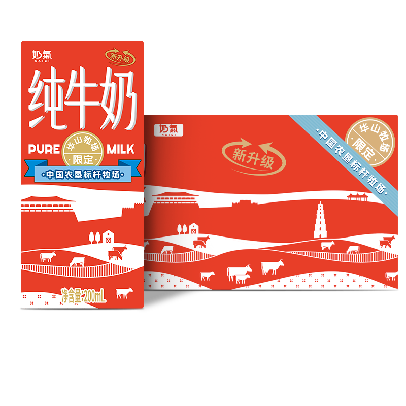 �п��� ������ţ�� ����װ ��ţ�� 3.3g���� 24�� 200ml 29.16Ԫ