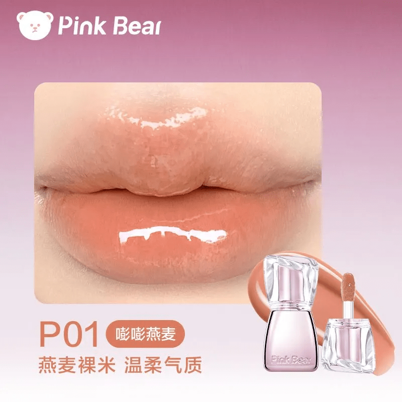 Pink Bear好嘟丰唇蜜水光唇釉唇蜜嘟嘟唇滋润少女心素颜淡妆 P01 嘭嘭燕麦 皮可熊丰唇蜜