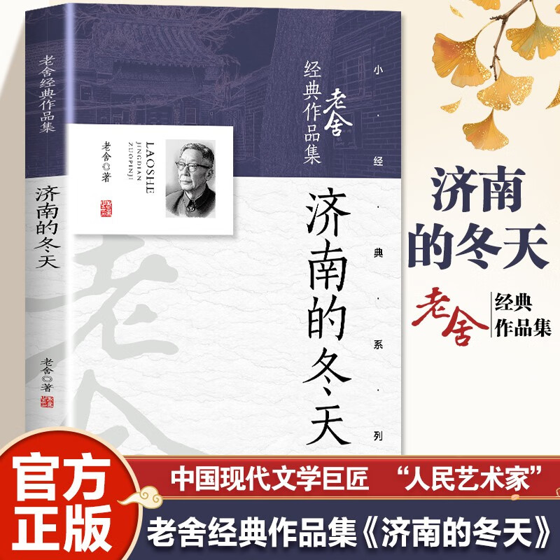 ���ϵĶ������� 2.04Ԫ