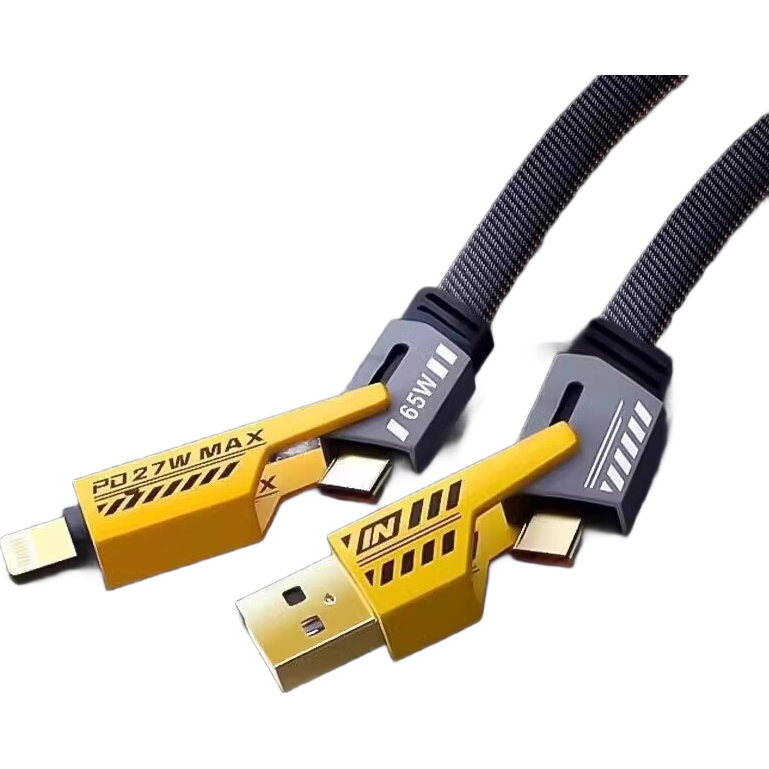 ����ĺ�һ������ PD����� ����ƻ��15 ��ΪMate60 ���϶�ת��ͷ ������� ���׿� 2.0�� 2.11Ԫ(����ȯ)