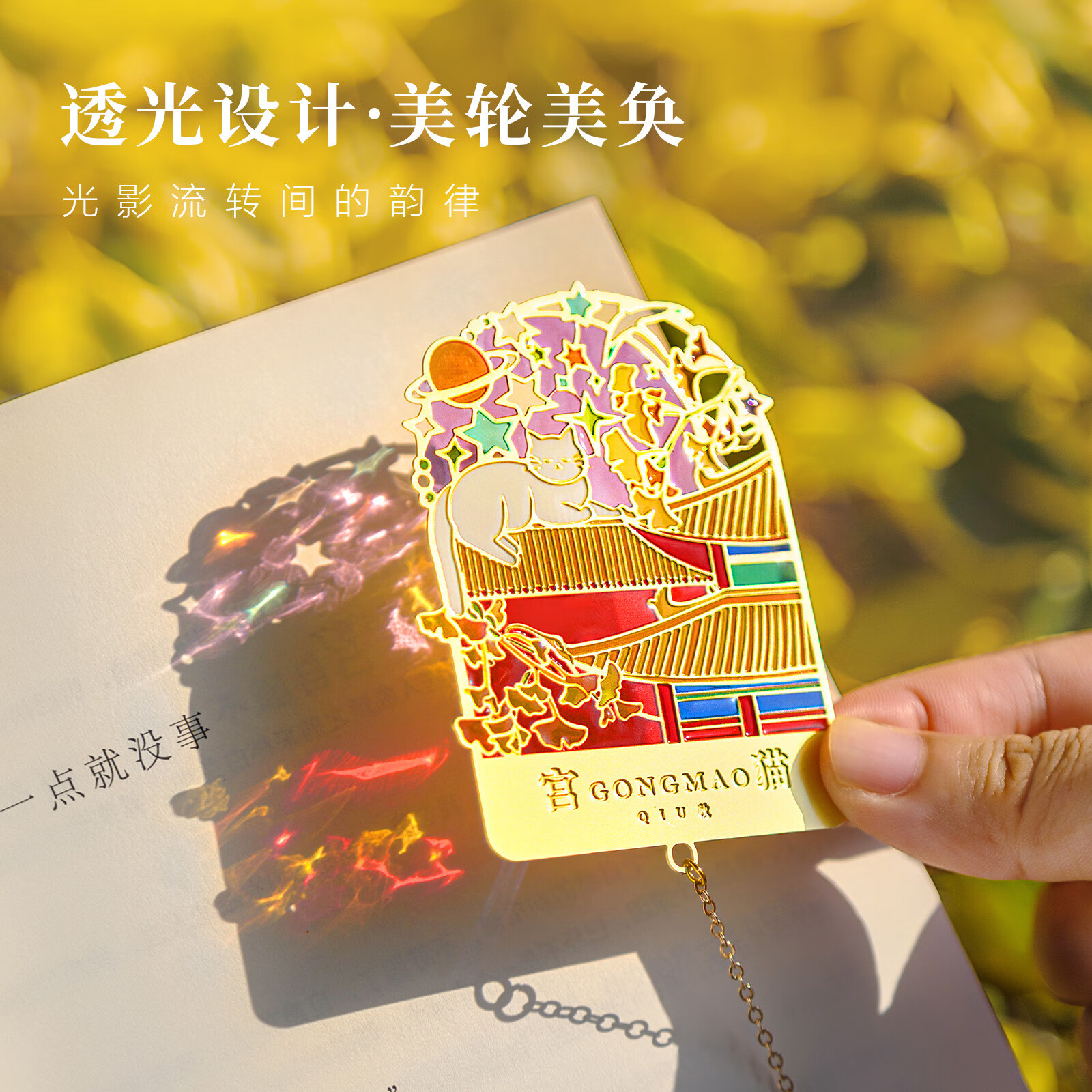 湬èļ͸ǩDIYüƷʹ ͸ǩ/--è-