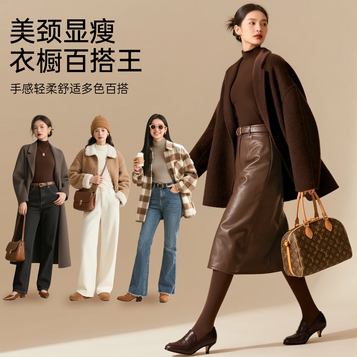 润微【燕窝蛋白润肤香氛肌底衣】秋冬半高领打底衫内搭女士保暖上衣女 米白 均码 (80-130斤可穿) 润微【燕窝蛋白润肤香氛肌底衣】秋冬半高领打底衫内搭女士保暖上衣女 米白 均码 (80-130斤可穿)