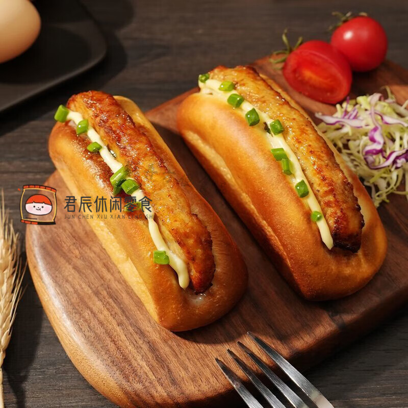 阿叔猪扒包堡学生早餐芝士猪肉夹心面包汉堡猪排包加热即食早餐半