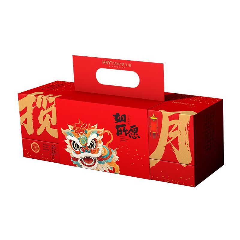 华生园中秋月饼礼盒 640g 中秋礼盒非遗火腿蛋黄豆沙团购送礼福利