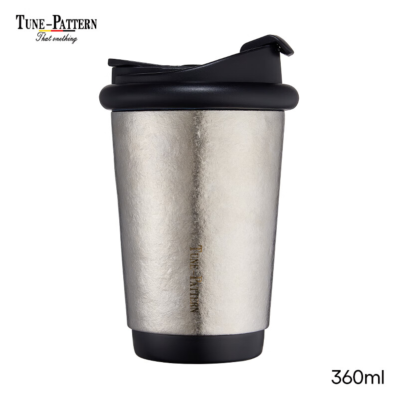 TUNE-PATTERN汀派纯钛咖啡杯保温杯双层钛便携水杯咖啡杯双饮口男女杯子高颜值 炫目银【送PVC杯套+定制杯刷】360ml