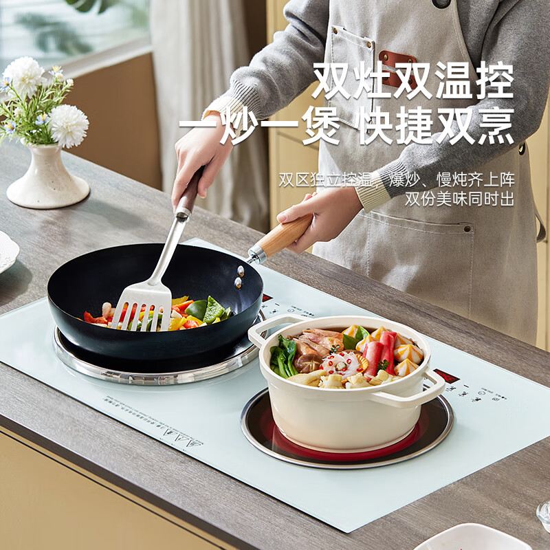 苏泊尔商用纯铜线双口瓦斯炉电磁炉家用台嵌两用黑晶炉足3.5KW 珍珠白3500W双口瓦斯炉左平电陶+ 3500W